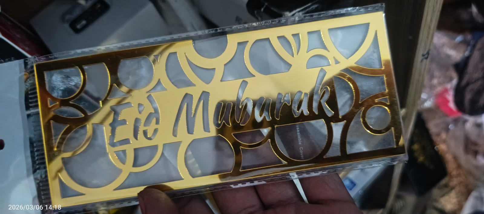 Acrylic Eid Mubarak Eidi Envelope / Eidi Box for Cash Gifts Premium Festive Money Holder (Random Design) - Image 4