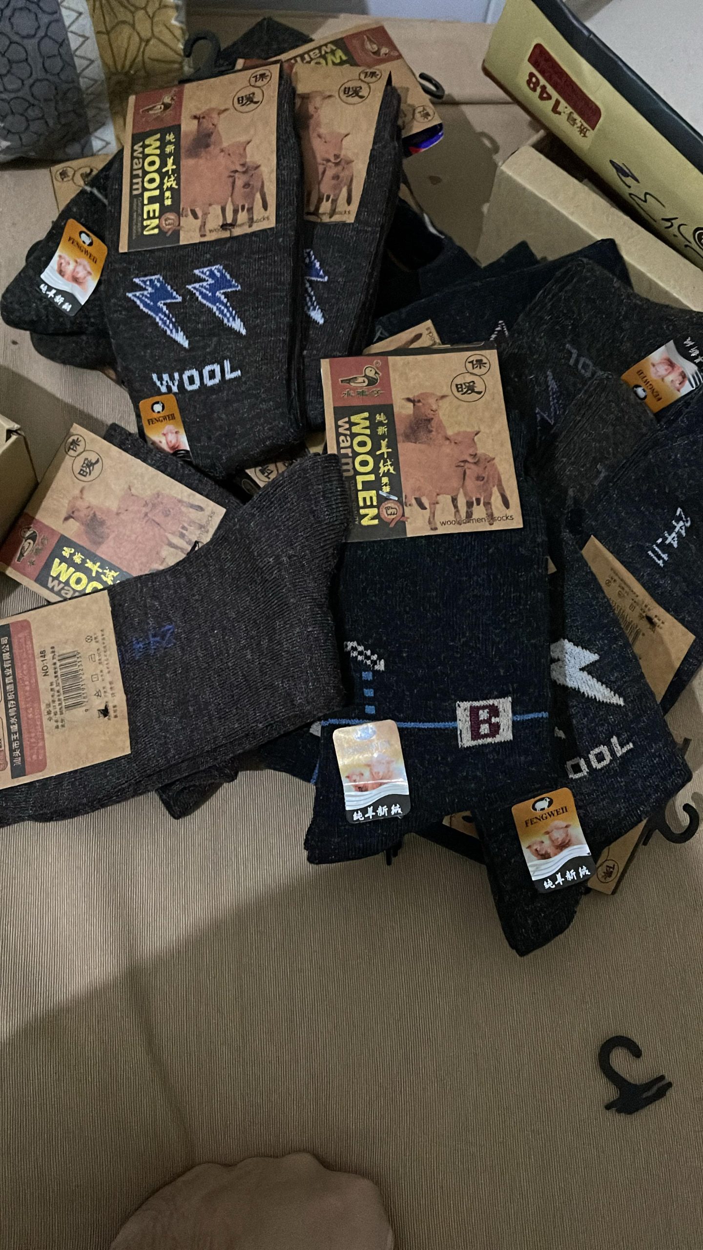 Wool Socks for Men Winter Socks Full Size Long Mixed Color Design 2 pack - Image 3
