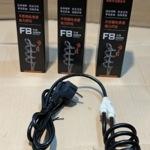 RAF F8 2000W Electric Water Heating Coil  Stainless Steel Immersion Rod
