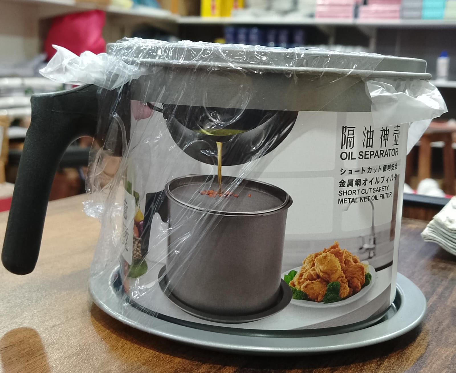 High Quality 1.4L Fryer Oil Filter Pot Carbon Steel Oil Can with Stainless Steel Strainer Kitchen Storage Jug (Without Box) - Image 4