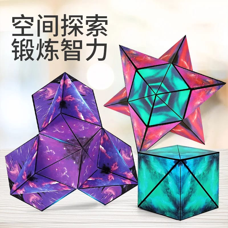 3D Flip Magnetic Magic Cube Puzzle Game Variety Geometric Changeable Cube Anti Stress Fidget Toy For Kids Gifts (Random Design) - Image 4