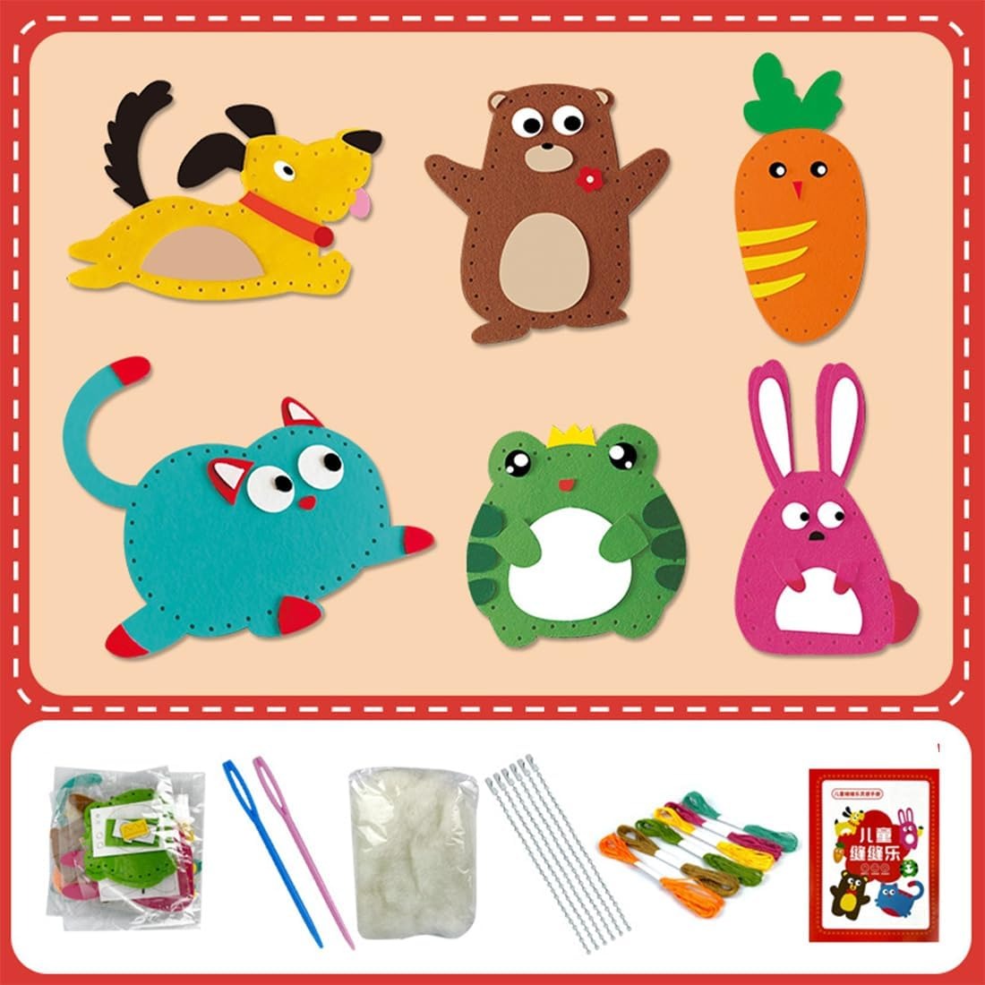 DIY Felt Sewing Kit for Kids Fun Handmade Craft Set for Beginners - Image 2