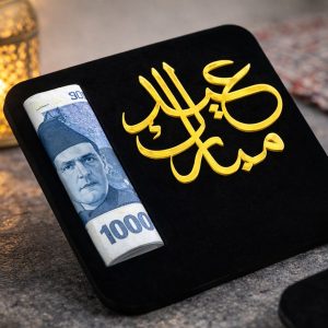 Premium Wooden & Acrylic Eidi Envelope 4x4 Inch Reusable Eid Money Gift Card Holder with Elegant Festive Design