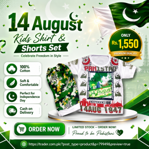 Pakistan Day Shirt & Shorts Set for Kids | 100% Cotton | 2 Pcs Independence Day Outfit