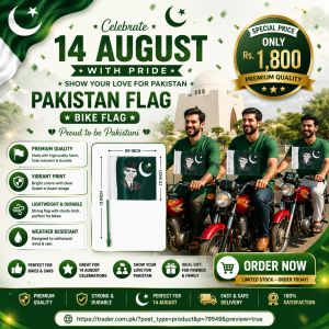 Pack of 12 Pakistan Flags for Bike Handle & Office Table Display | 14 August Independence Day Flags