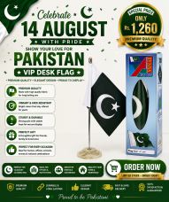 14 August Pakistan Flag Table Decoration for Home, Office & School