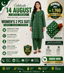 2 Pcs Women's Unstitched Printed Suit | Premium Dress Fabric for Women