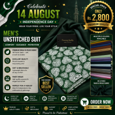 Green Leaf Print Lawn Suit for Women | Casual & Independence Day Wear