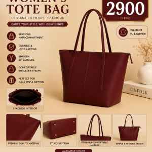 Maroon PU Leather Women's Tote Bag 14x16x14 Inch | Premium Large Shoulder Handbag for Office, Shopping & Daily Use