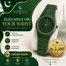Olive Green Carbon Fiber Tactical Watch 45mm | Men's Sports Watch