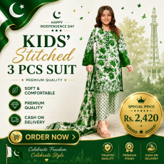 Green Floral Lawn Shirt Trouser Dupatta Set for Girls