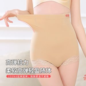 High Waist Lace Body Shaping Pants for Women | Tummy Control Shapewear with Elegant Lace Design