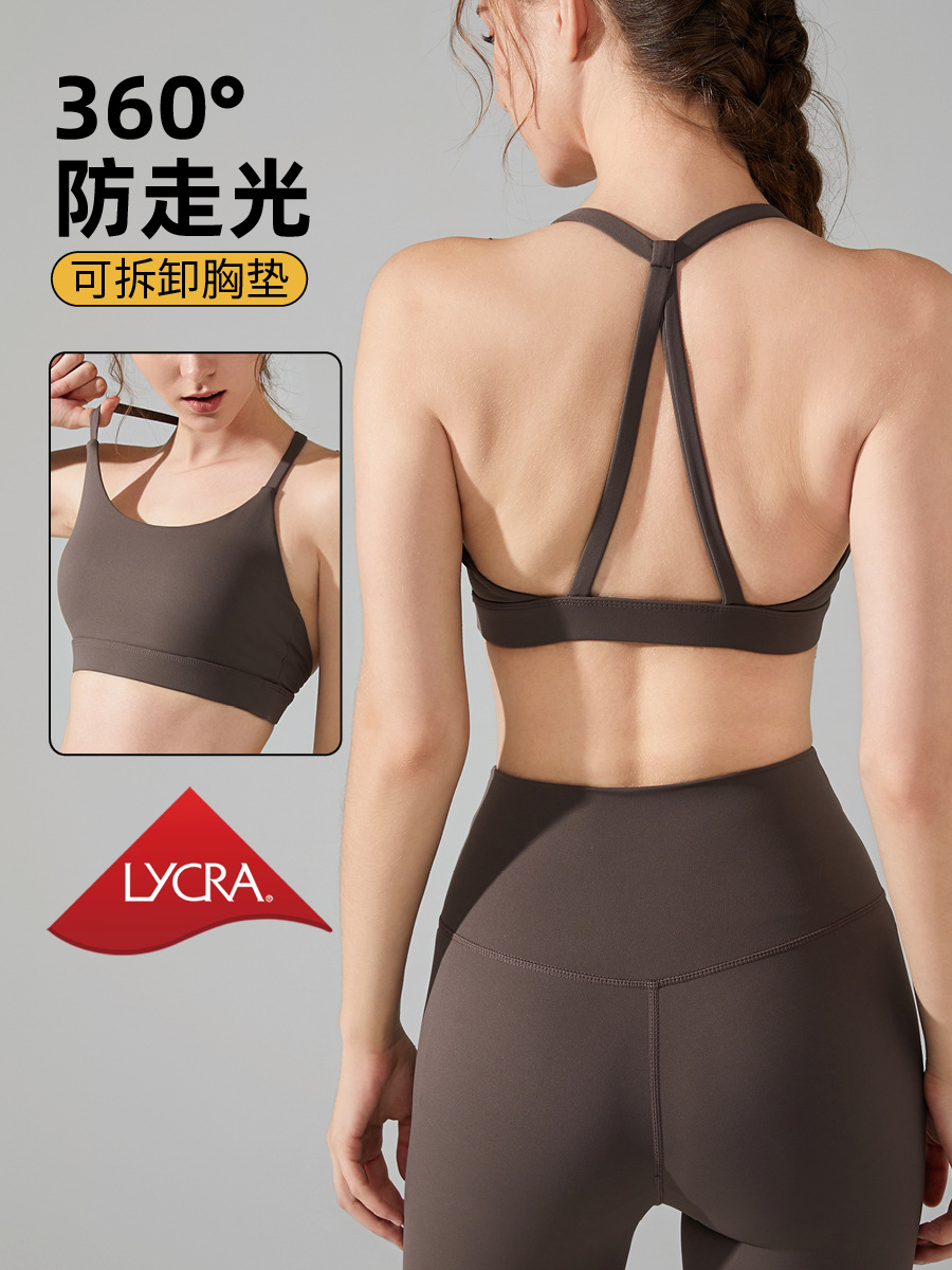 Lycra Women's 360° Anti-Show Yoga Bra with Removable Pads | Full Coverage, Stretchable & Comfortable Activewear Bra - Image 2