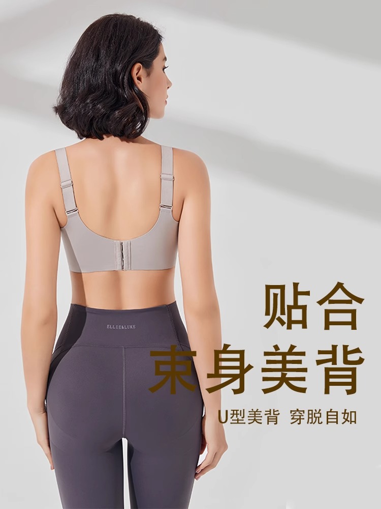Women High-Intensity Shockproof Sports Bra Gray Adjustable | High Support Workout & Fitness Bra - Image 3