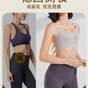 Women High-Intensity Shockproof Sports Bra Gray Adjustable | High Support Workout & Fitness Bra