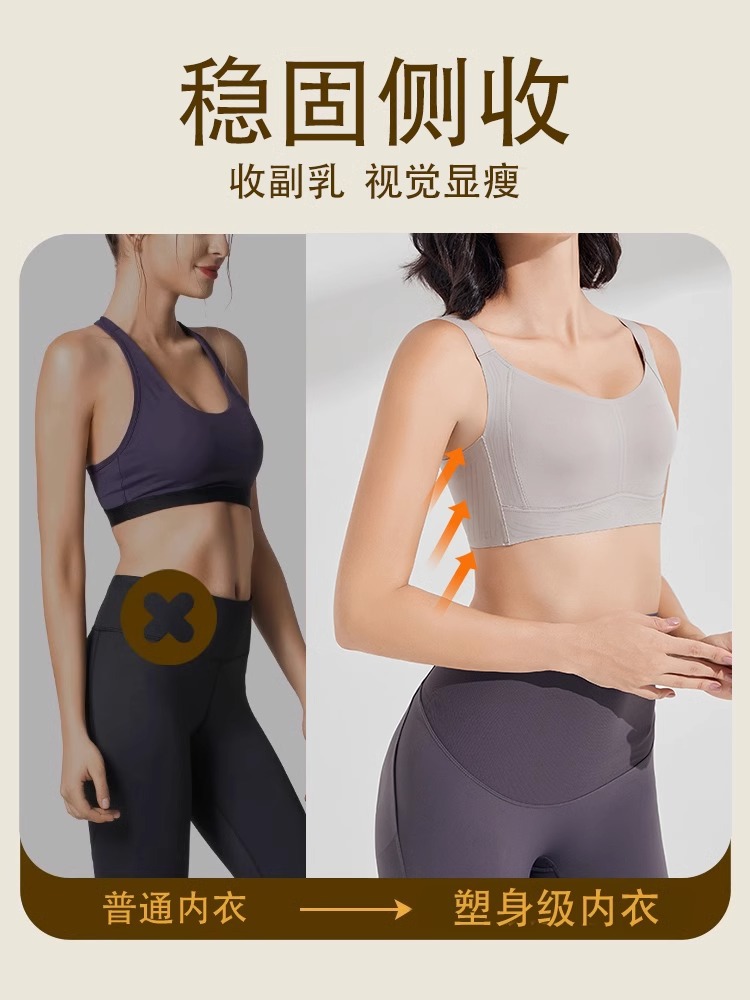 Women High-Intensity Shockproof Sports Bra Gray Adjustable | High Support Workout & Fitness Bra