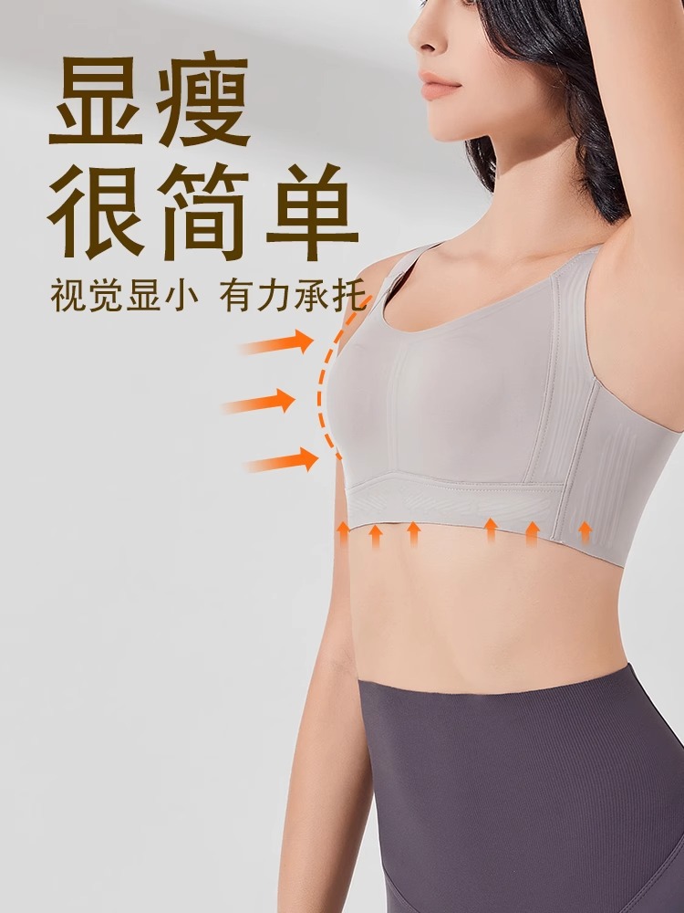Women High-Intensity Shockproof Sports Bra Gray Adjustable | High Support Workout & Fitness Bra - Image 5