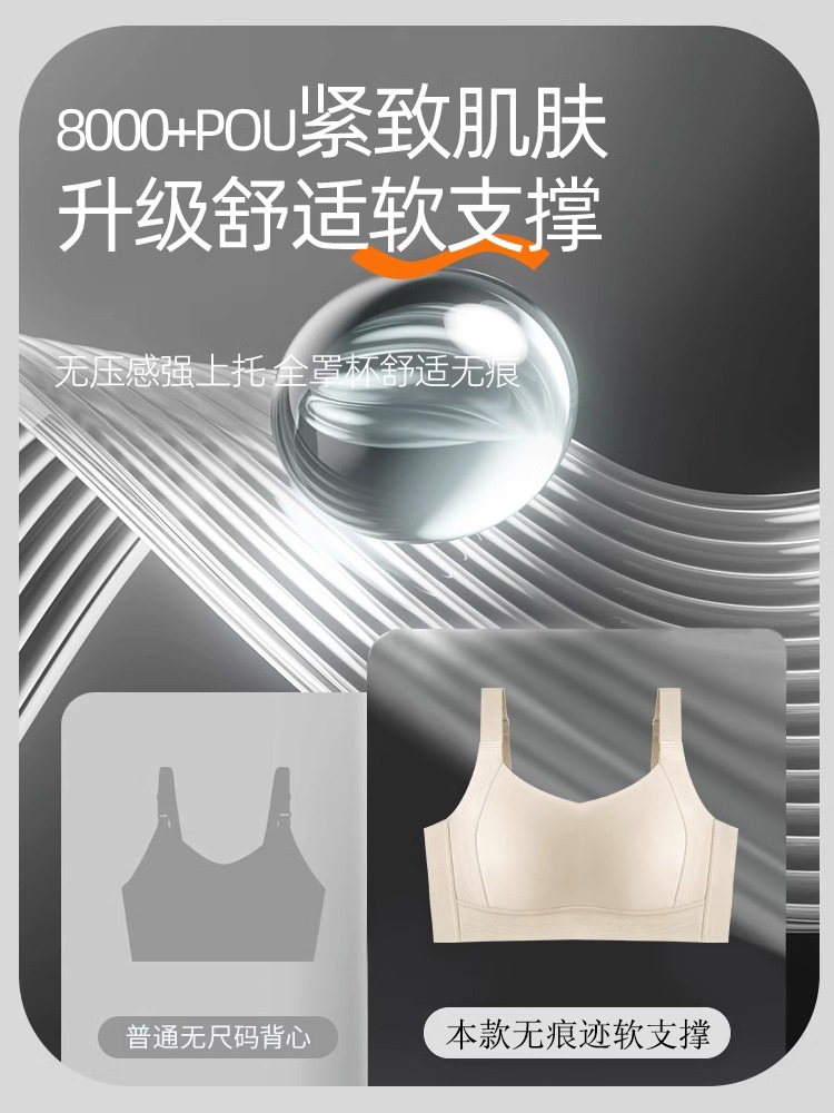 Women High-Intensity Shockproof Sports Bra Gray Adjustable | High Support Workout & Fitness Bra - Image 6