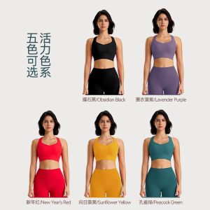 Women High-Intensity Shockproof Sports Bra Gray Adjustable | High Support Workout & Fitness Bra