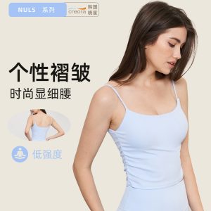 Women's Ruched Yoga Vest Blue Summer Low Intensity | Lightweight, Breathable & Comfortable Activewear Top