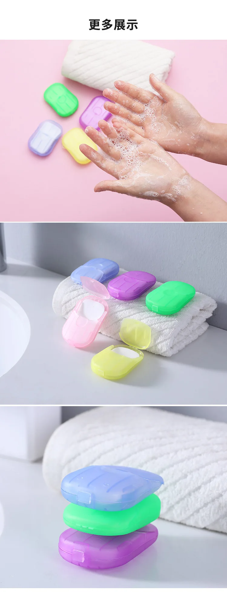 Pack of 10 Travel Soap Outdoor Portable Mini Paper Soap Paper Washing Hand Bath (Random Color)