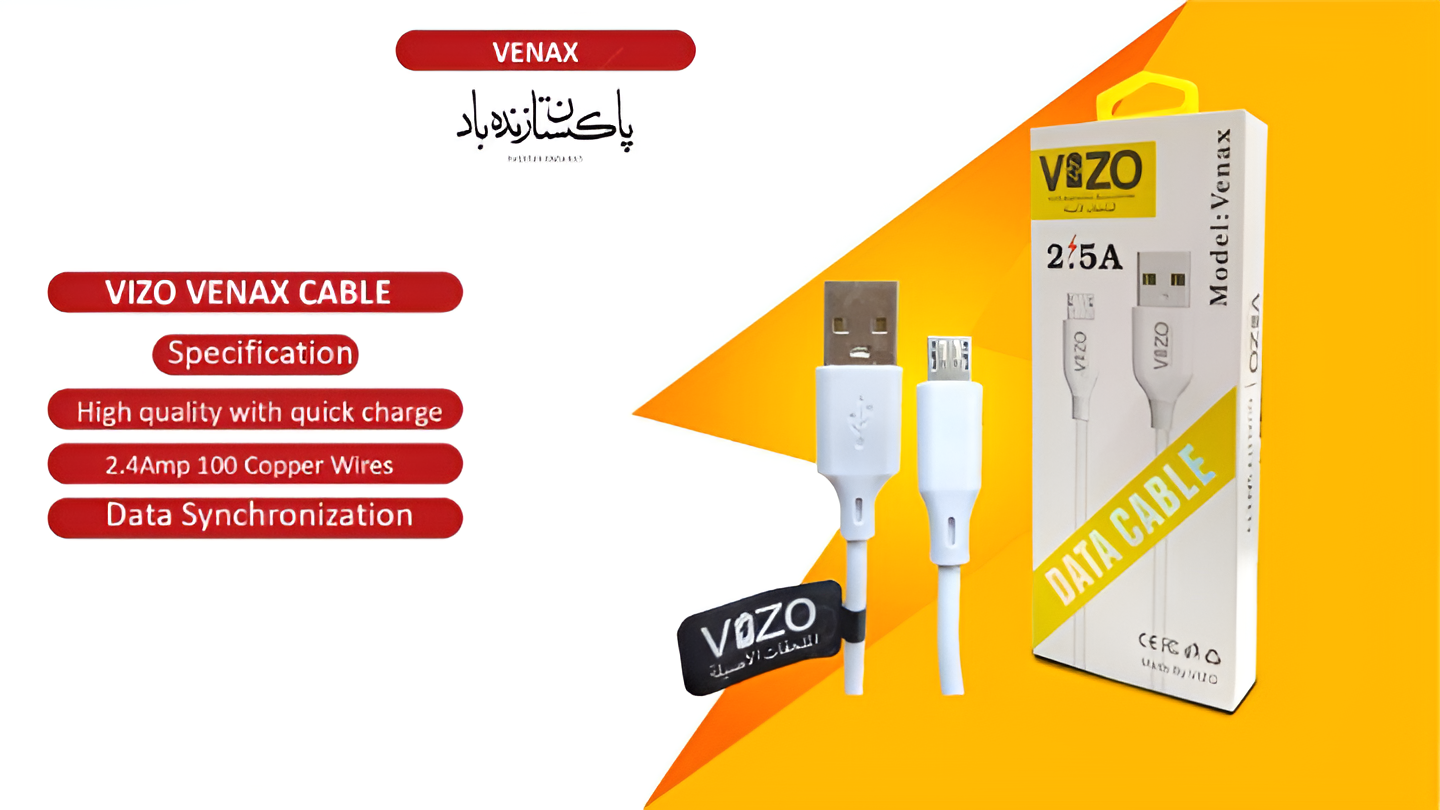 VIZO Venax Micro-USB/Android Data Cable Fast Charging Data Cable - Image 2