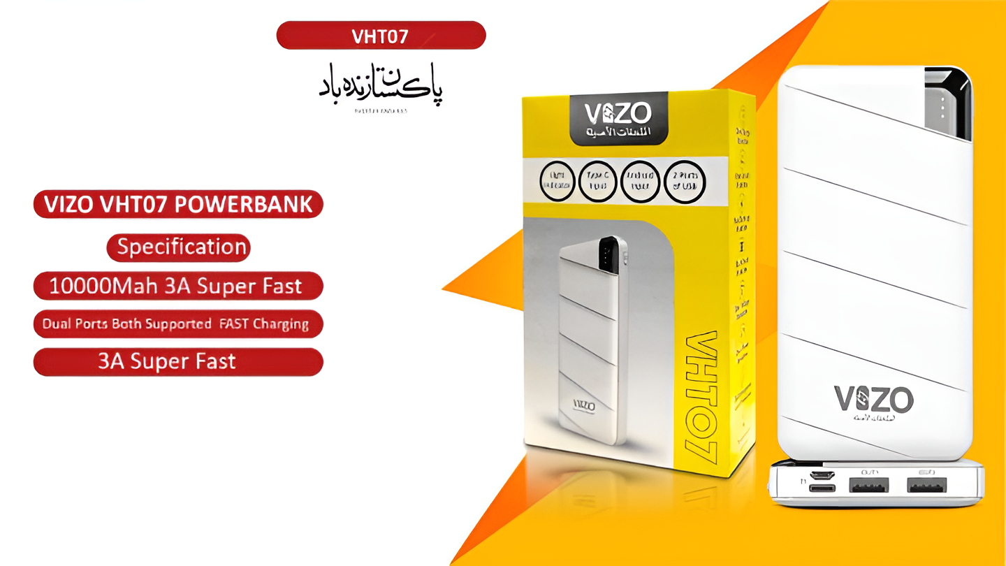 VHT-07 10,000mAh Full-Size Power Bank - Image 3