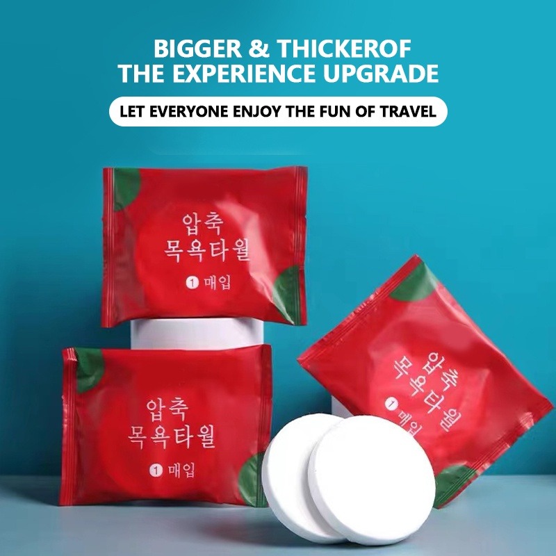 1 PCs of Compressed Bath Towels Disposable Face Towels Large Magical Towel Portable Travel Strong Water Absorption Large Travel Hotel Towels Size 70 X 140 cm - Image 2