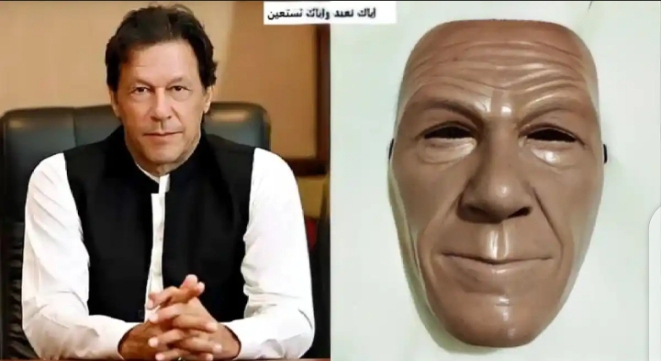 Imran Khan Face masks - Plastic Masks - For Boys And Girls - Trending Masks - High Quality Face masks. - Image 4