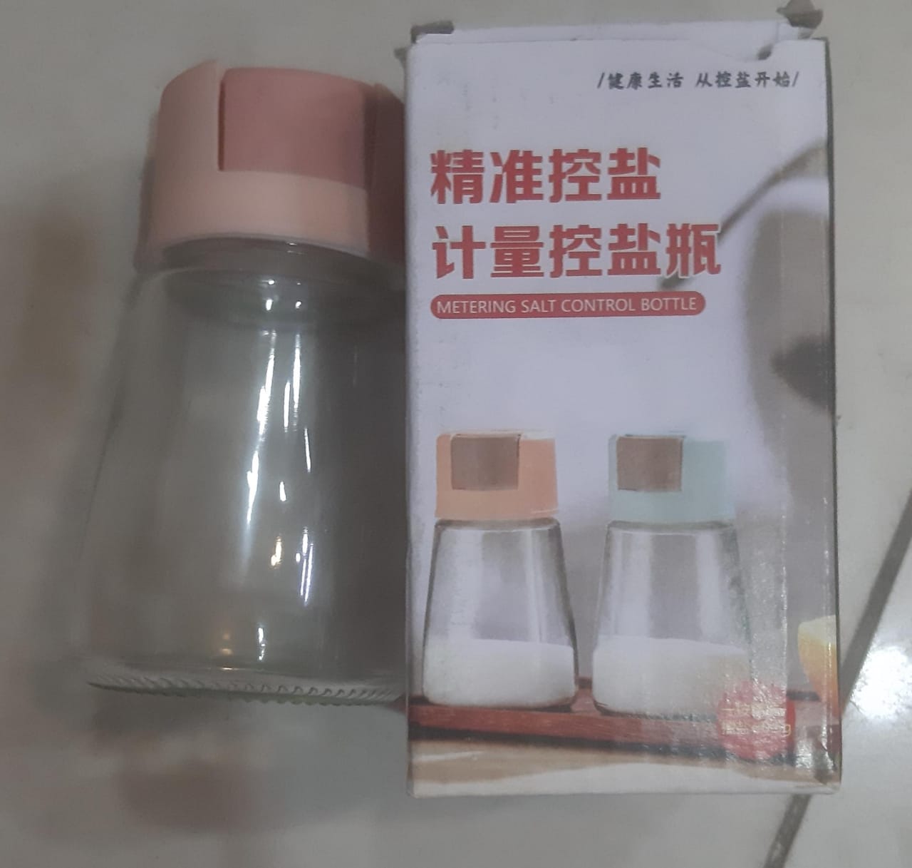 Sealed Seasoning quantitative Bottle salt pepper condiment Dispenser Glass Spice Jar