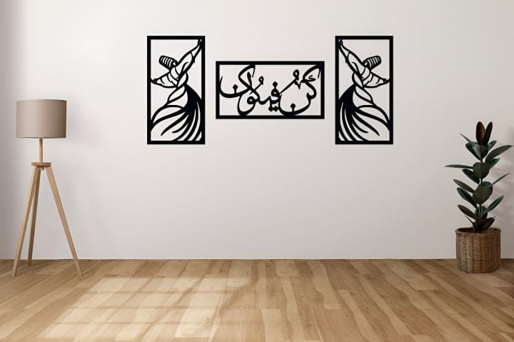 (3pcs set) 3D Wooden wall calligraphy kun faya kun Wall Art Decorations for Home, Living Rooms, Bedrooms, and Offices Perfect for Gifting - Image 2