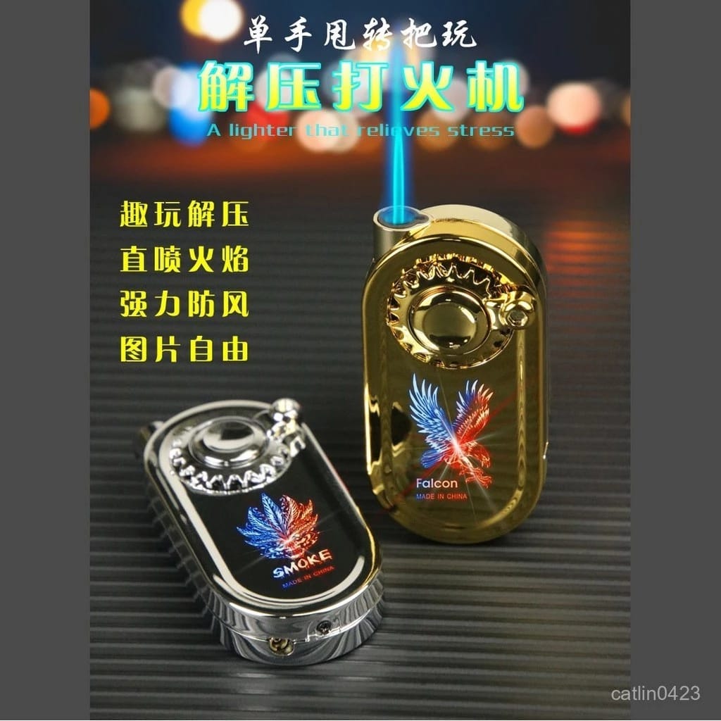 1 Piece Refillable Fancy Spinner Light Lighter | Best Quality Light Lighter | Lighter For Cigarette - Image 3