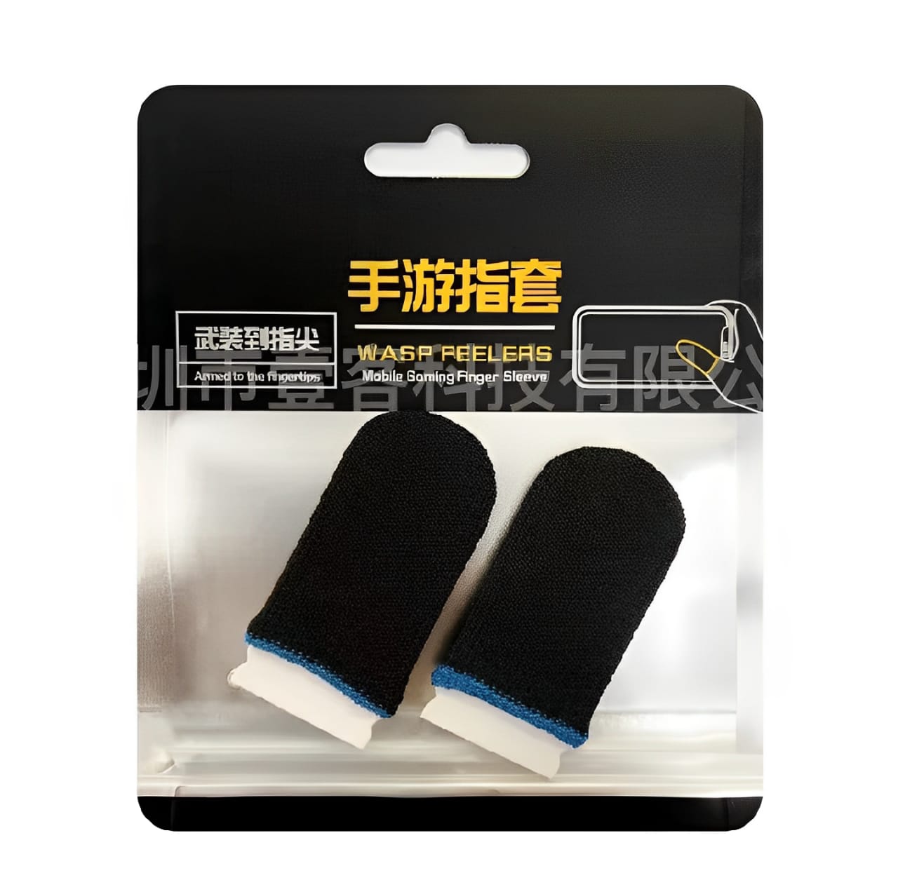 Premium Gaming Finger Sleeves Bundle - Breathable, Anti-Sweat, Touch Screen-Friendly Thumb Gloves for PUBG & Mobile Gaming - Image 3