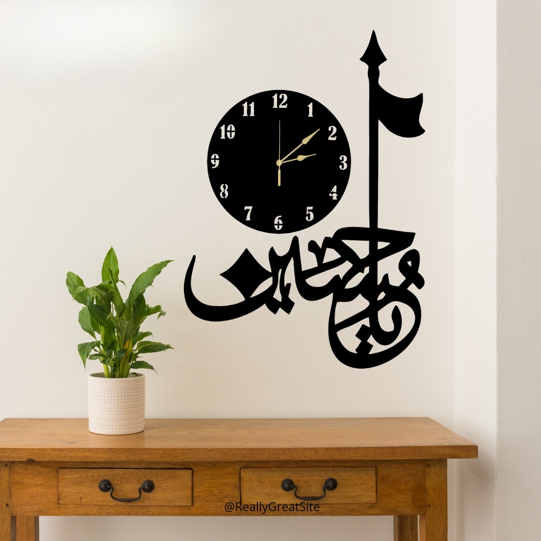 3D Salam Ya Hussain | Islamic Wall Art | Salam Ya Hussain Frame | Wooden Wall Art - Image 3