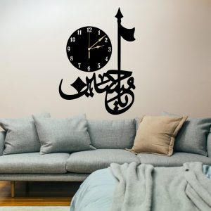 3D Salam Ya Hussain | Islamic Wall Art | Salam Ya Hussain Frame | Wooden Wall Art