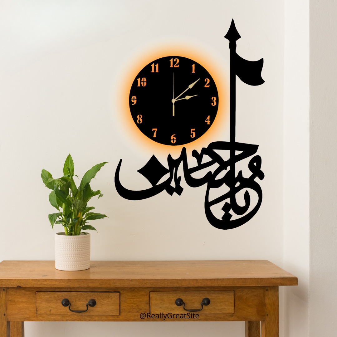3D Salam Ya Hussain | Islamic Wall Art | Salam Ya Hussain Frame | Wooden Wall Art - Image 2