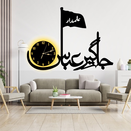 3d Jhagir-e-abbas wall Clock | Wall decoration - Image 2