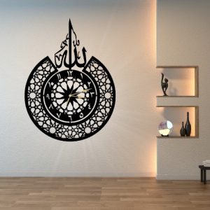 3D Islamic Wooden Wall Clock with 'Allah' Design Elegant Decorative Clock for Home, Office or Gift Laser Cut 3mm Lasani Wood Lightweight, Durable & Stylish