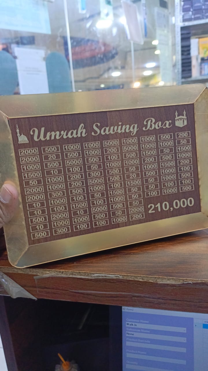 Umrah Saving Box - Box For Umrah Saving - Image 2