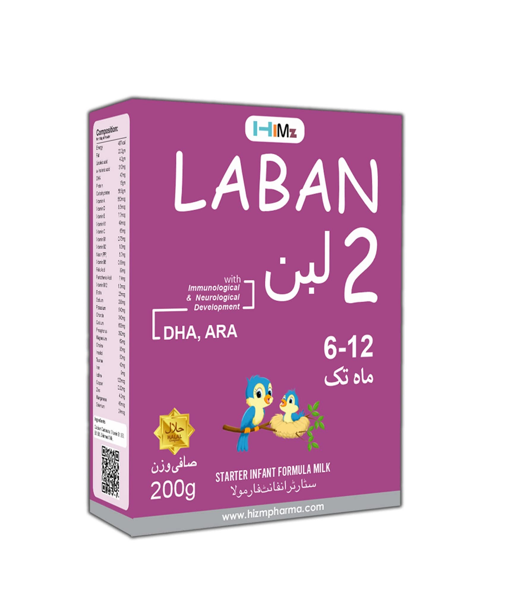 Laban Infant Milk Formula Stage 1, 2, 3 Baby Milk Powder for Healthy Growth - Image 3