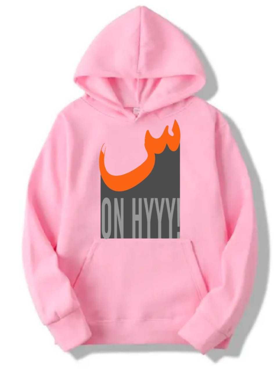 Classy Stylish Printed Kangaroo Hoodie - Image 3