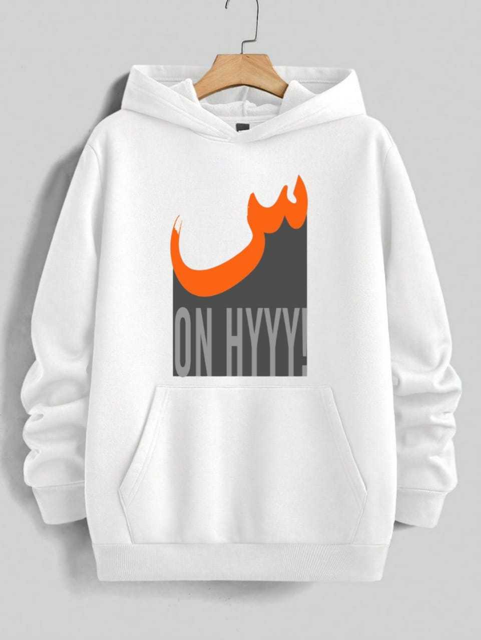 Classy Stylish Printed Kangaroo Hoodie - Image 4