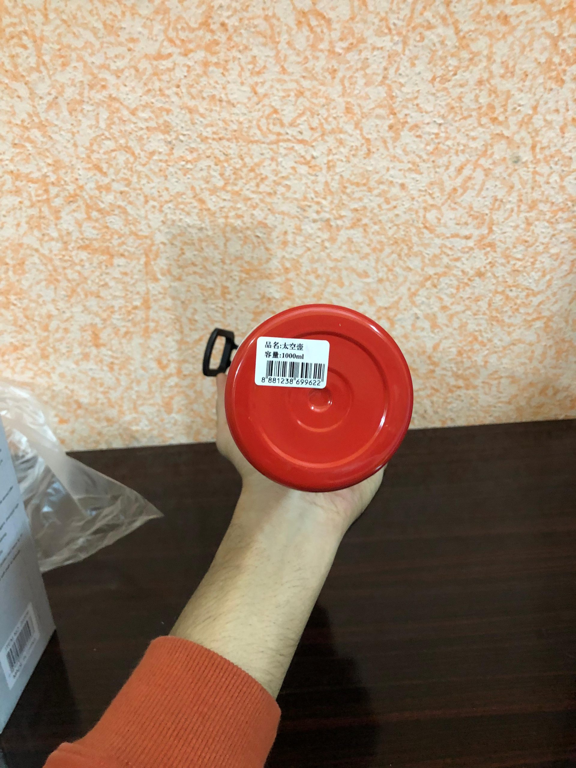 Double-Wall Insulated Stainless Steel Water Bottle 800mL Hot & Cold, Leak-Proof, Portable Design