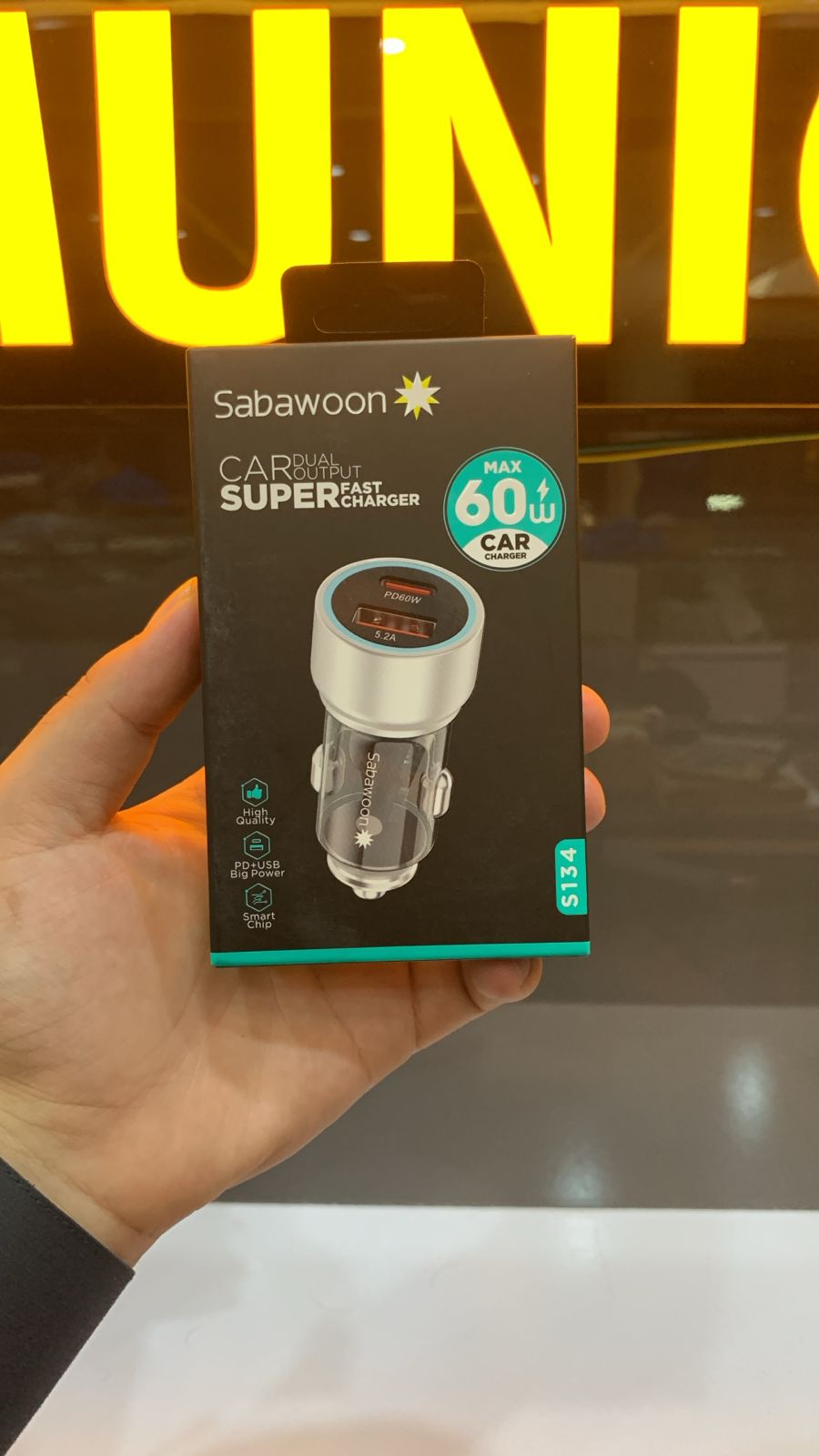 Sabawoon S134 60W Original Car Charger Adapter PD + USB Dual Port Fast Charging for All Mobile Phones - Image 3