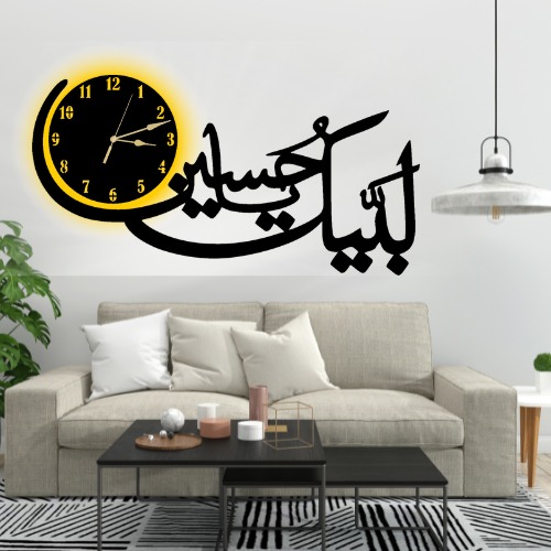 Labbaik Ya Hussain Wall Clock Elegant Wooden Decorative Wall Clock Ideal For Home, Office, And Religious Spaces (With Light)