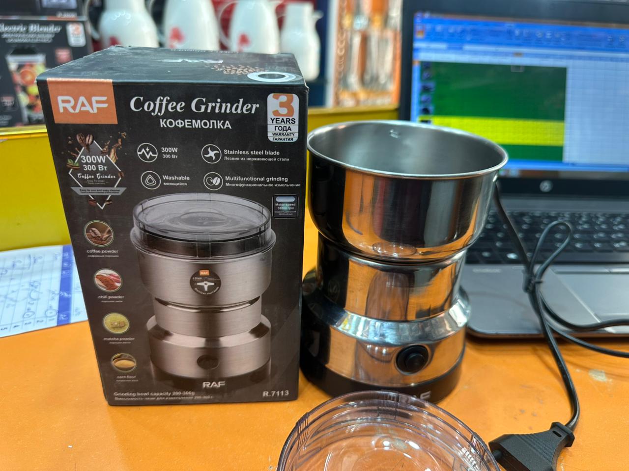 Mini Electric Grinder Machine 300W Stainless Steel Coffee, Spice & Masala Blender (220V) - Image 4