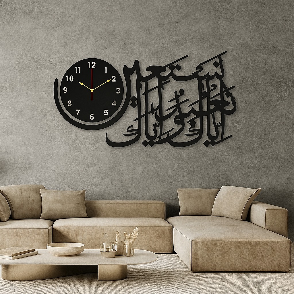 Wooden Islamic 3D Calligraphy Wall Clock Elegant Arabic Design Wall Decor Clock For Home, Mosque, Or Office - Image 2