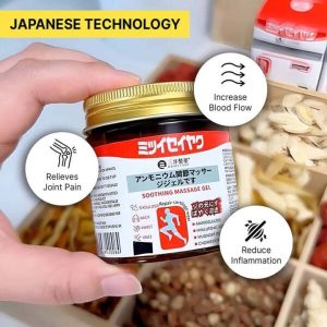 Japanese Instant Pain Relief Soothing Massage Gel 100g