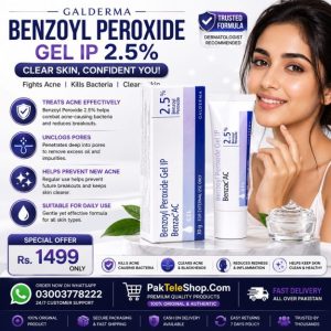 Benzac AC 2.5% Gel