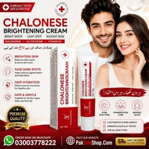 Chalonese Brightening Cream Price In Pakistan
